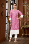Sana By Shichi Boutique print with heavy lace Designer Kurti With Bottom Wholesale Market In Surat